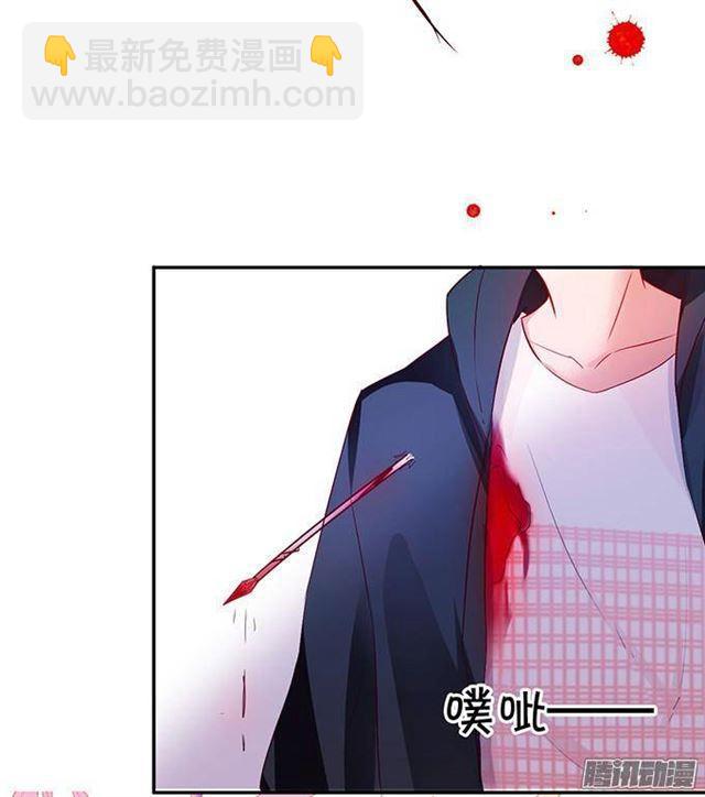 这次让我守护你！(1/2)-第11话