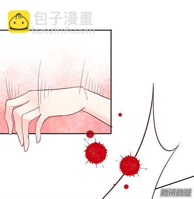 这次让我守护你！(1/2)-第11话