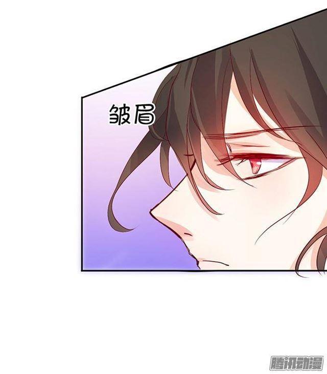 这次让我守护你！(1/2)-第11话