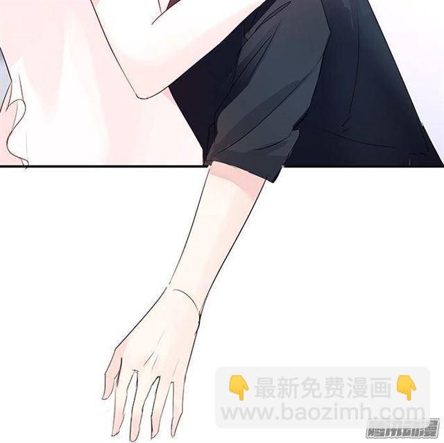 这次让我守护你！(1/2)-第11话