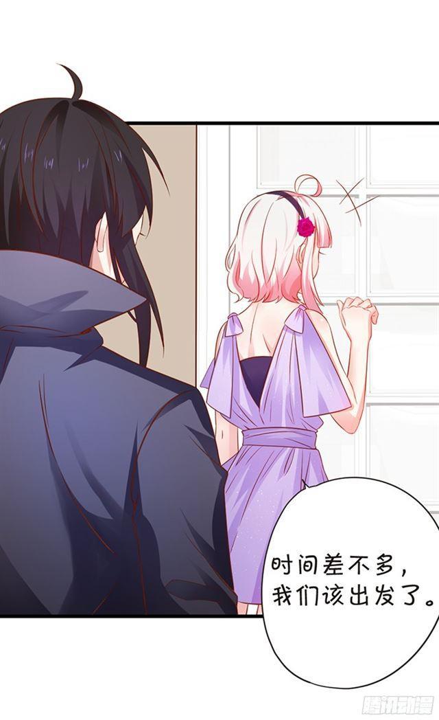 叶黎受伤，内战开始！(1/2)-第101话