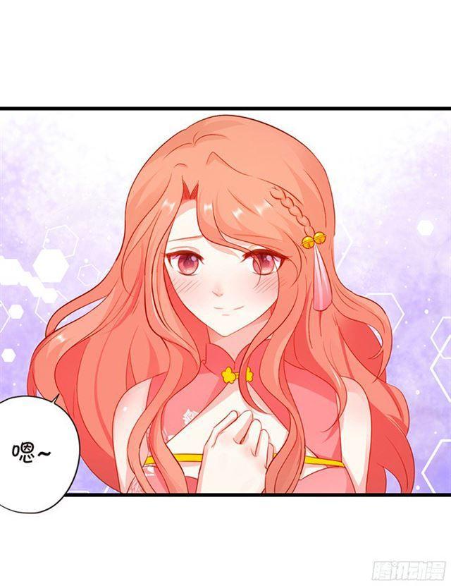 叶黎受伤，内战开始！(1/2)-第101话