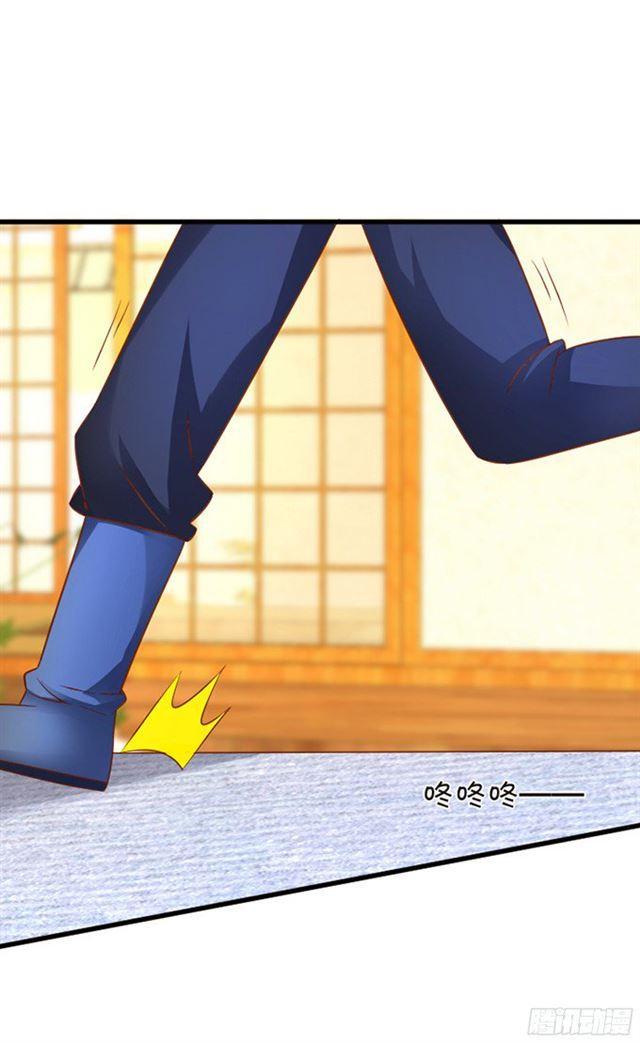 叶黎受伤，内战开始！(1/2)-第101话