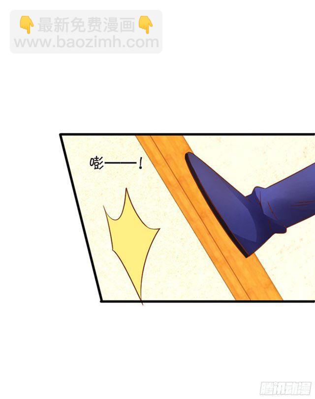 叶黎受伤，内战开始！(1/2)-第101话