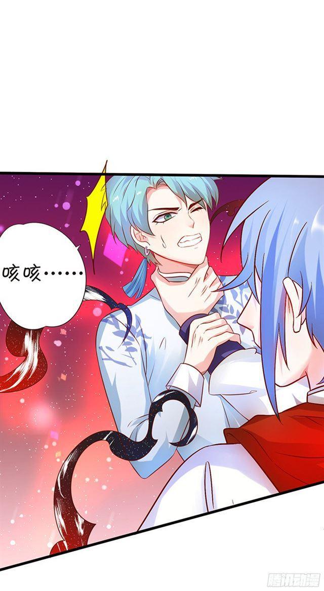 叶黎受伤，内战开始！(1/2)-第101话