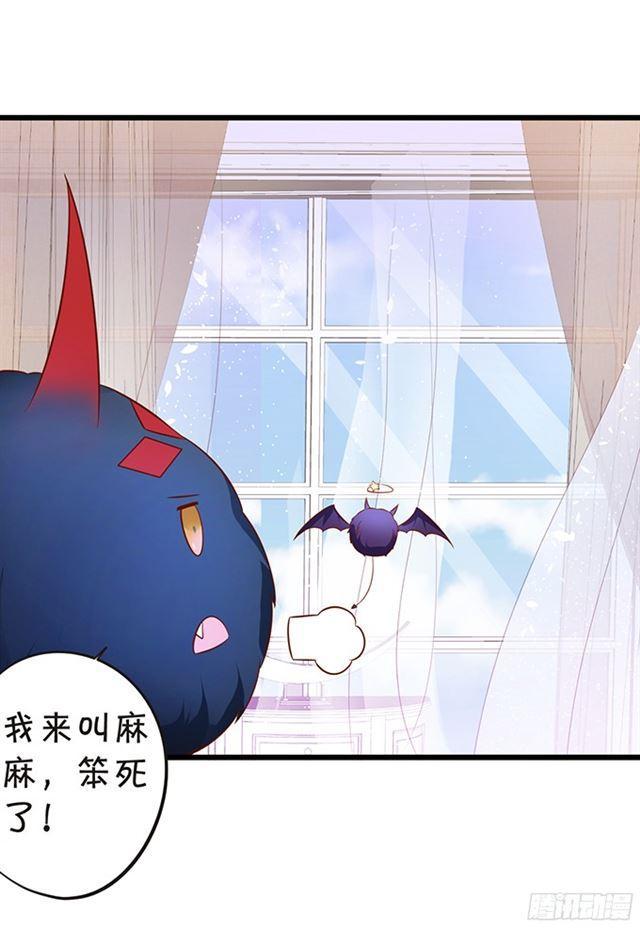 小夕我无时无刻不在想你~(1/2)-第103话