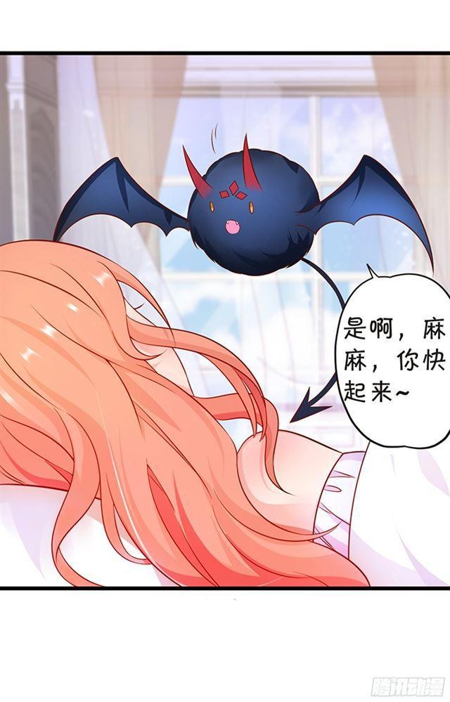 小夕我无时无刻不在想你~(1/2)-第103话