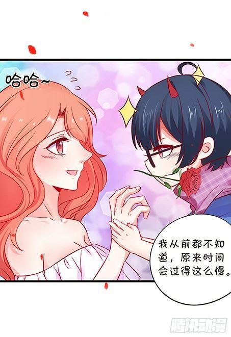 小夕我无时无刻不在想你~(1/2)-第103话