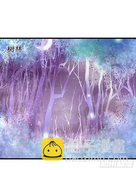 小夕我无时无刻不在想你~(1/2)-第103话