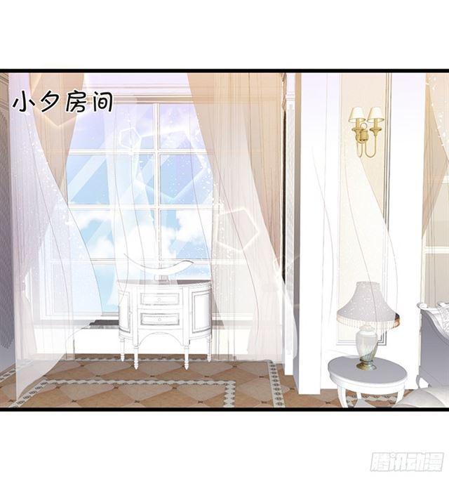 小夕我无时无刻不在想你~(1/2)-第103话