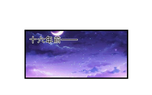 小夕我无时无刻不在想你~(1/2)-第103话