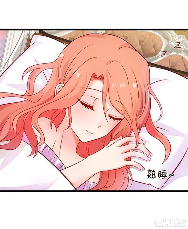 小夕我无时无刻不在想你~(1/2)-第103话