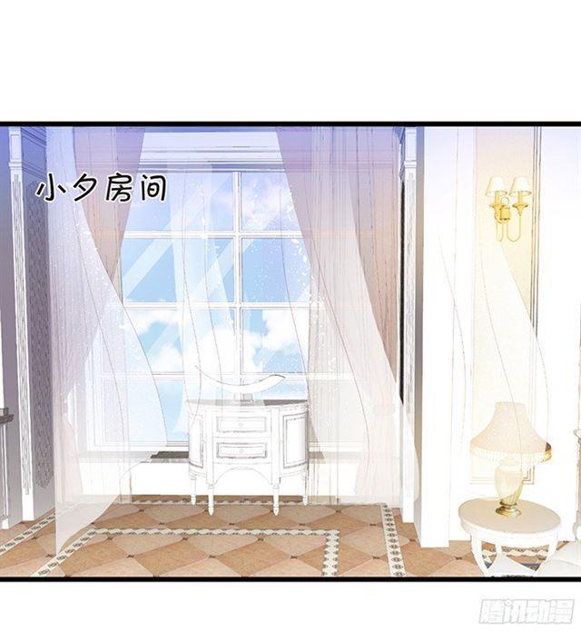 小夕我无时无刻不在想你~(1/2)-第103话