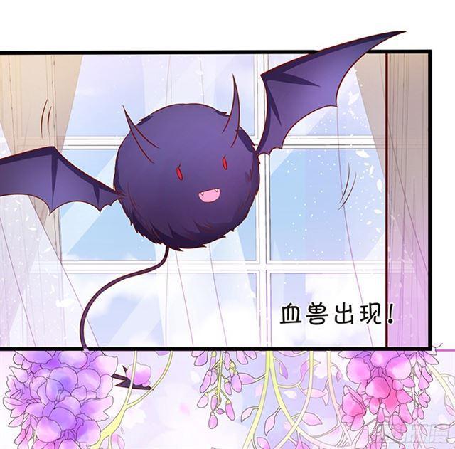 小夕我无时无刻不在想你~(1/2)-第103话