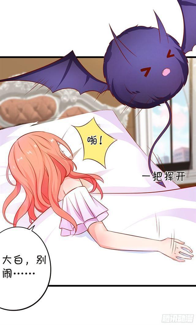 小夕我无时无刻不在想你~(1/2)-第103话