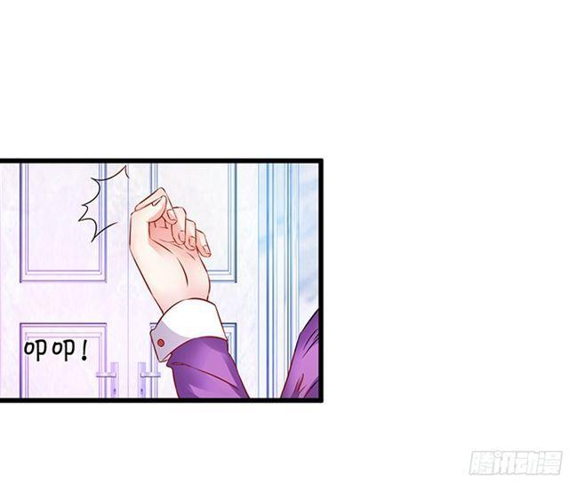 主人，我好想你！(1/2)-第105话