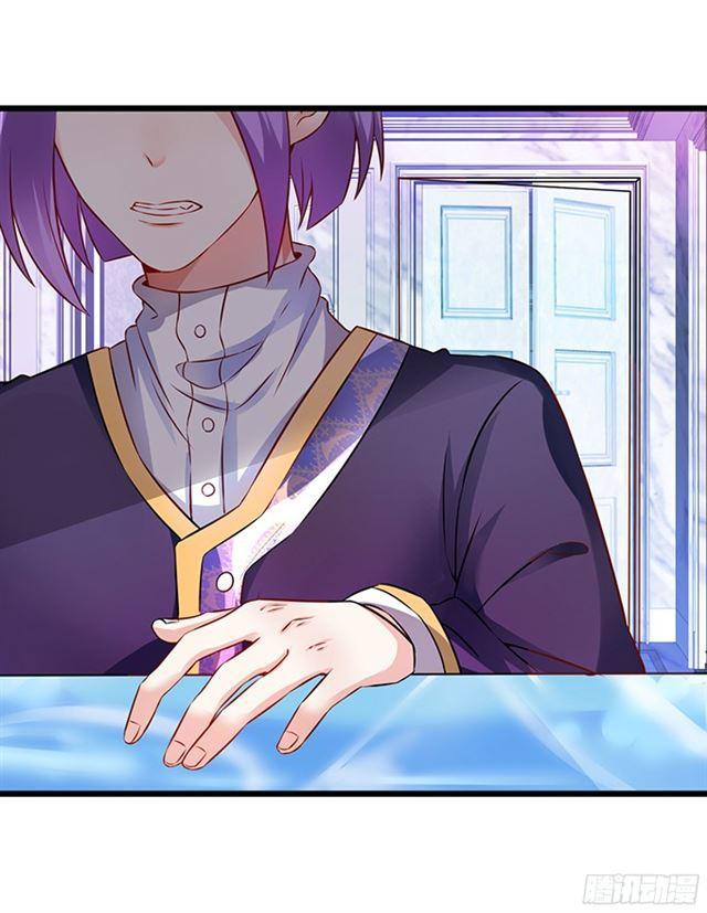 主人，我好想你！(1/2)-第105话