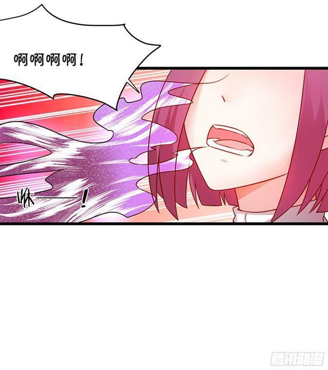 主人，我好想你！(1/2)-第105话