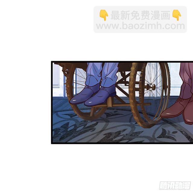 主人，我好想你！(1/2)-第105话