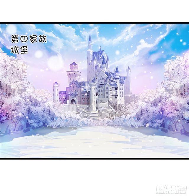 主人，我好想你！(1/2)-第105话