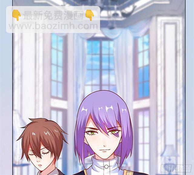 主人，我好想你！(1/2)-第105话