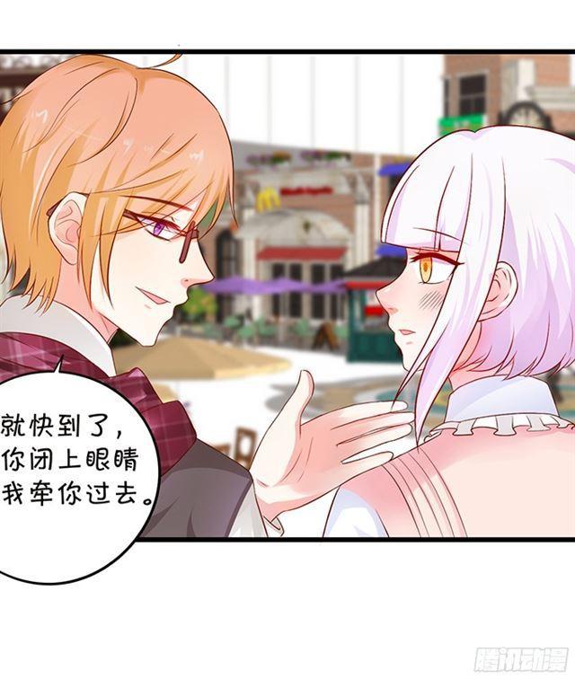 海洋馆甜蜜之旅(1/2)-第107话