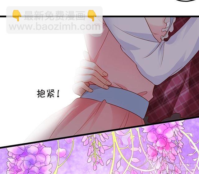 海洋馆甜蜜之旅(1/2)-第107话