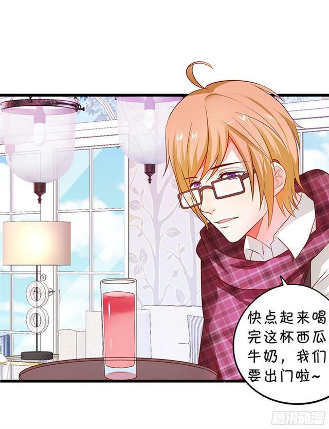 海洋馆甜蜜之旅(1/2)-第107话