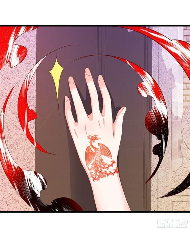 小夕等我来救你！(1/2)-第109话