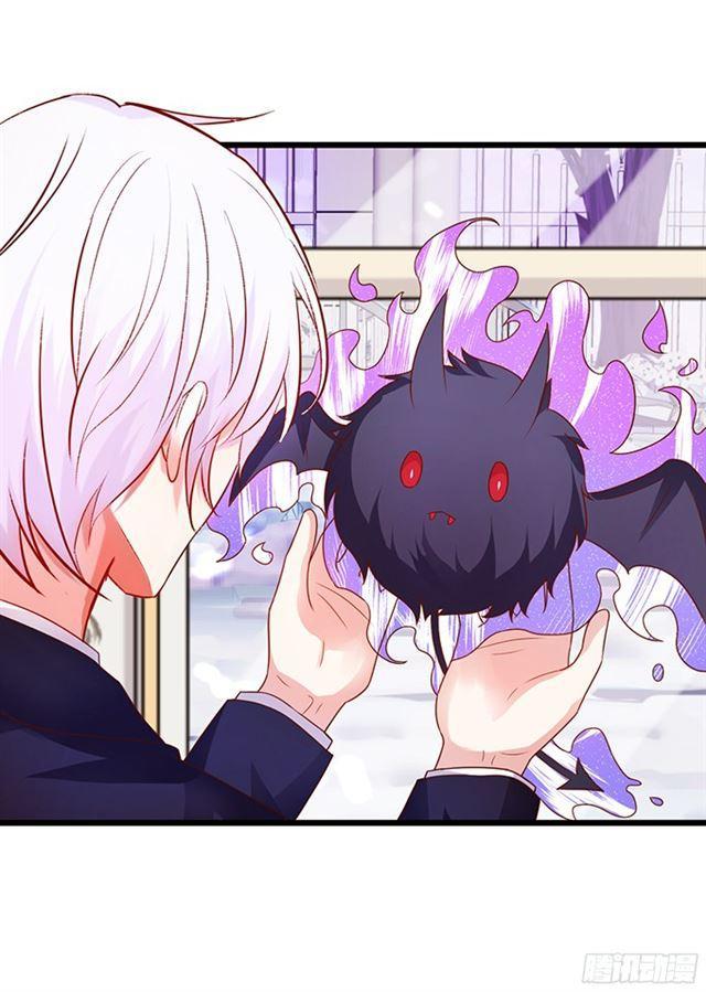 大白被骗了！(1/2)-第111话