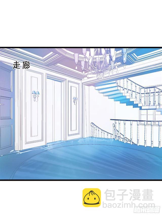 大白被骗了！(1/2)-第111话