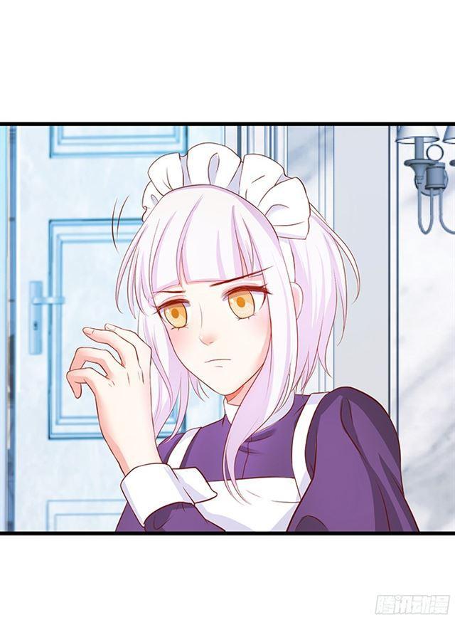 大白被骗了！(1/2)-第111话