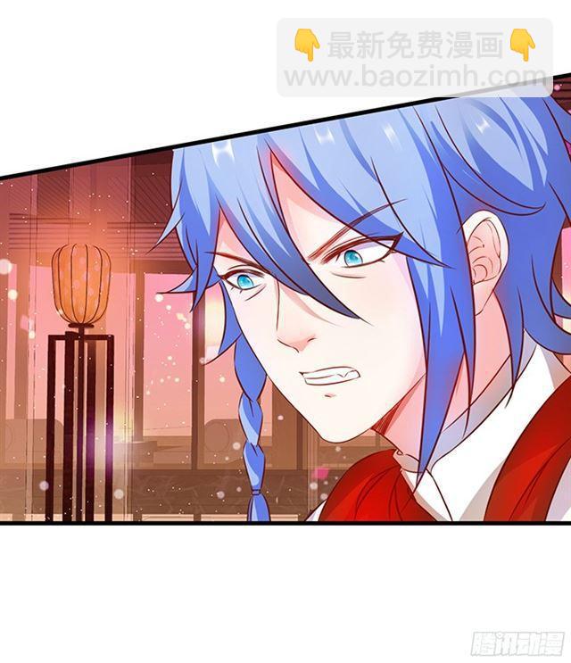 大白被骗了！(1/2)-第111话