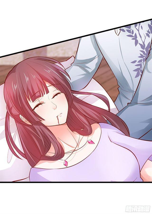 盗取灵药！(1/2)-第113话