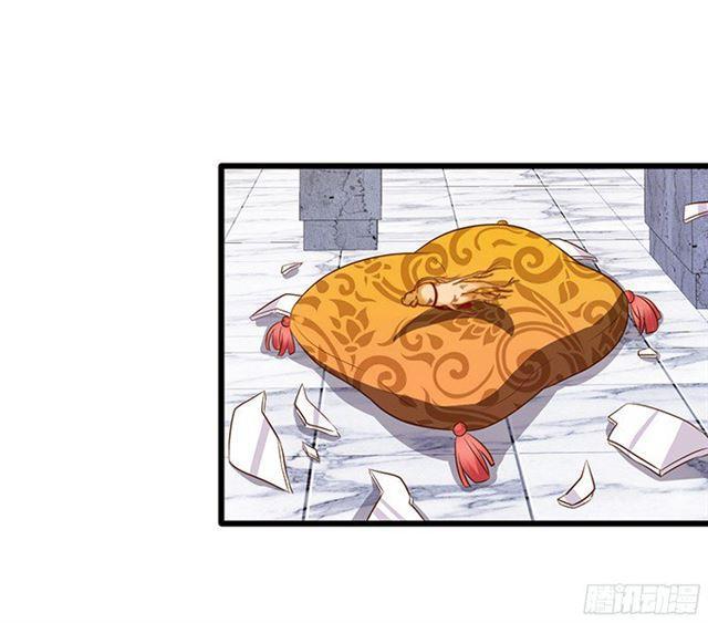 盗取灵药！(1/2)-第113话