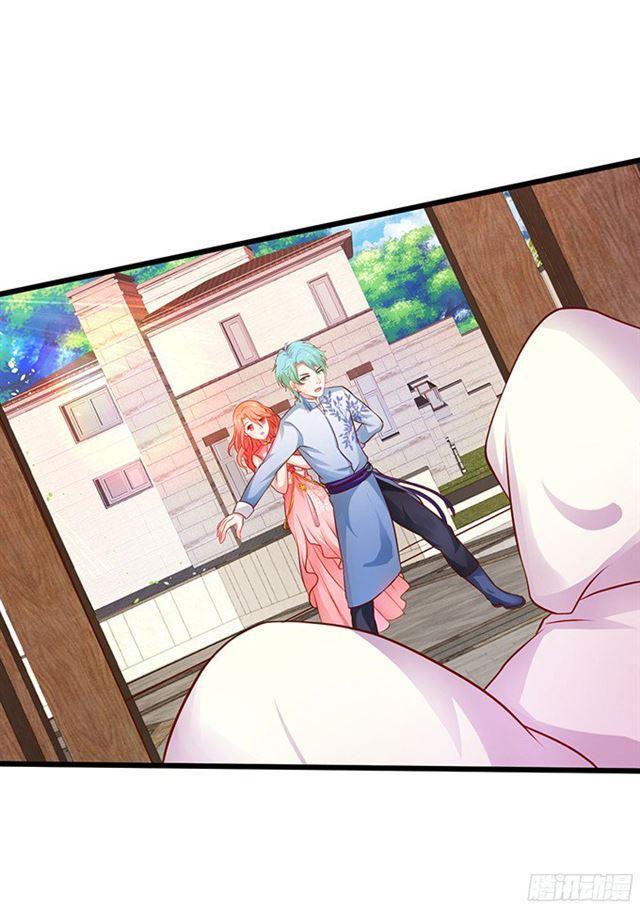 盗取灵药！(1/2)-第113话