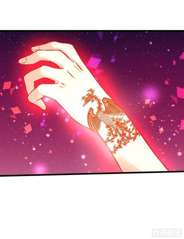 盗取灵药！(1/2)-第113话