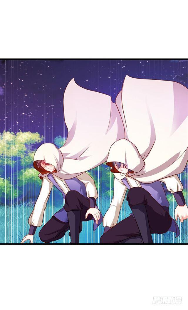 发现结界，小夕危险！(1/2)-第115话