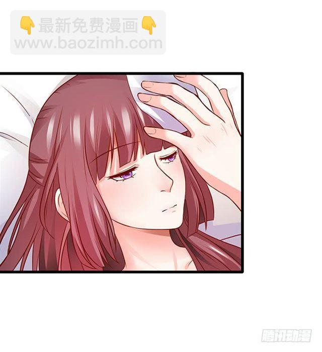 发现结界，小夕危险！(1/2)-第115话