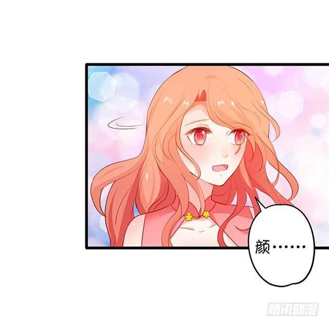 发现结界，小夕危险！(1/2)-第115话