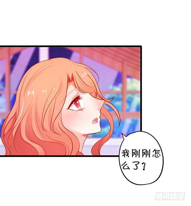 发现结界，小夕危险！(1/2)-第115话