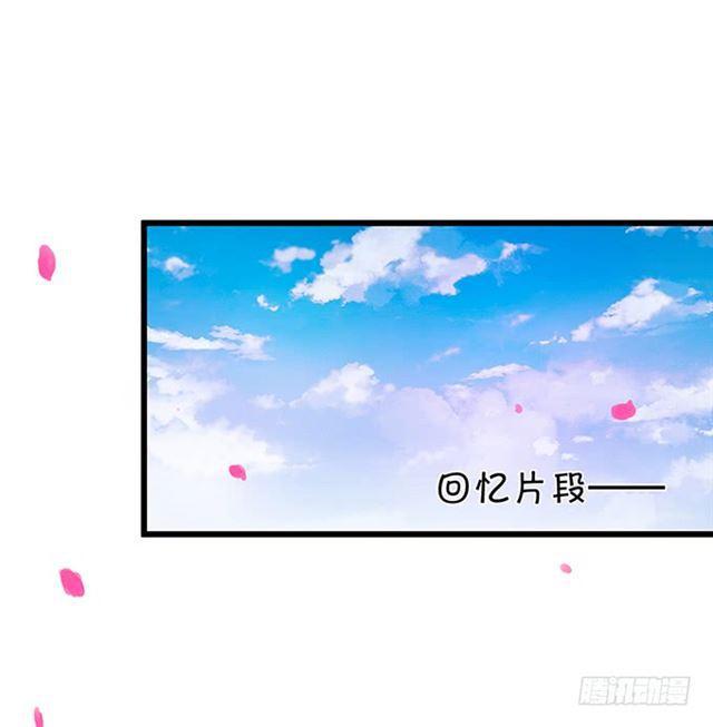 灵女羽衣！(1/2)-第117话