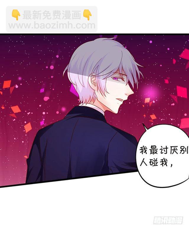 灵女羽衣！(1/2)-第117话