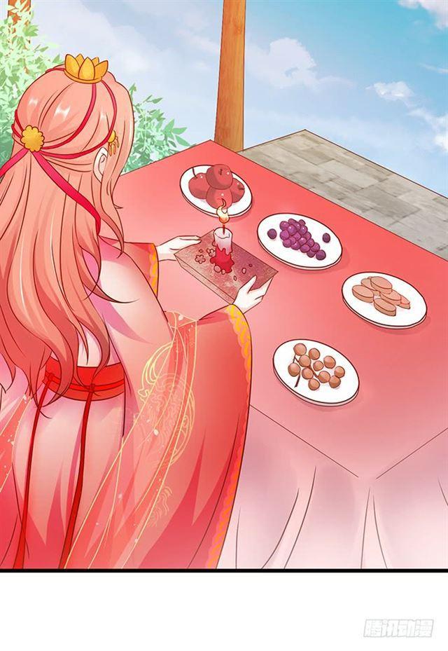 祭台的危机！(1/2)-第119话