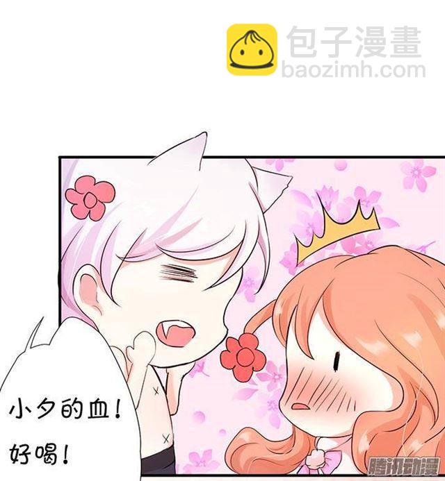 想永远和你在一起(1/2)-第13话