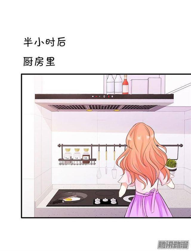 想永远和你在一起(1/2)-第13话