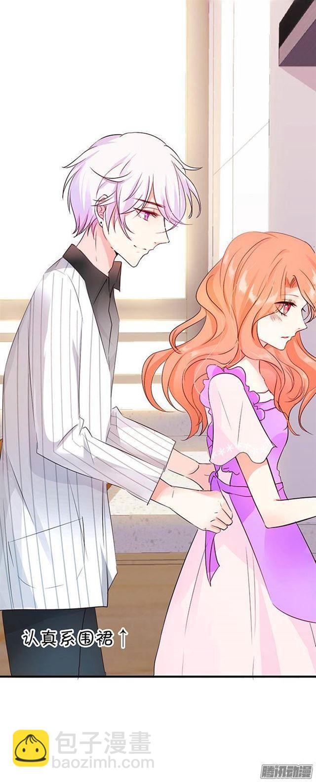 想永远和你在一起(1/2)-第13话