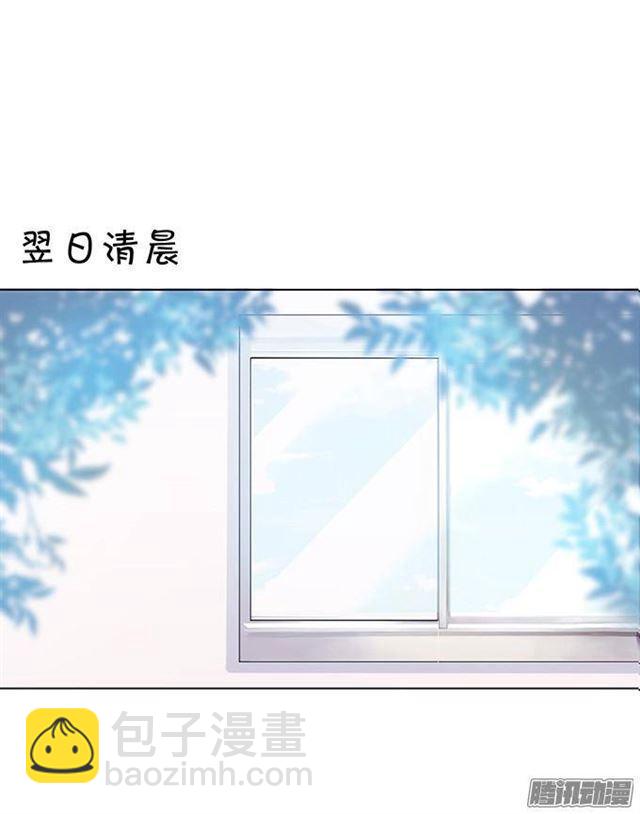 想永远和你在一起(1/2)-第13话