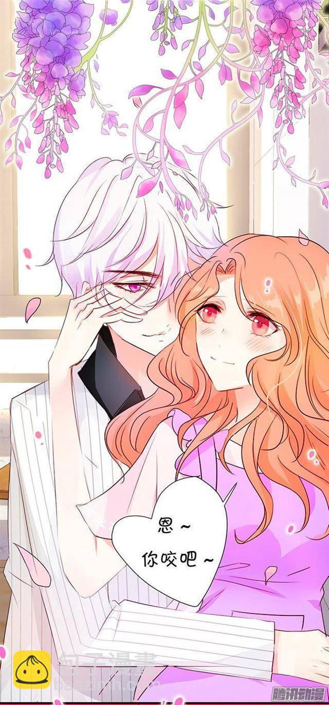 想永远和你在一起(1/2)-第13话