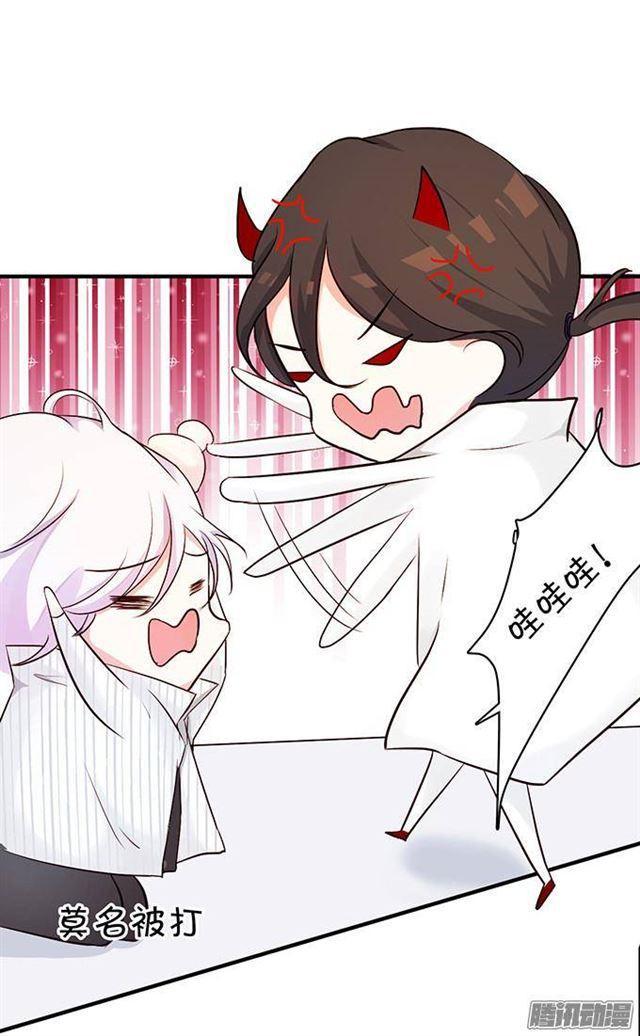 想永远和你在一起(1/2)-第13话